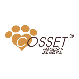 Cosset愛寵健