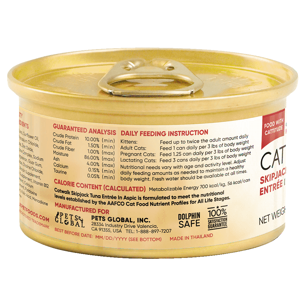 Catwalk Skipjack Tuna Entree in Aspic 吞拿魚肉凍 80g 