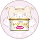 Mon Petit (MP02) 金裝角切吞拿魚塊85G