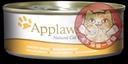 Applaws Cat 156g (2002) Chicken Breast 雞胸