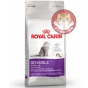 Royal Canin CAT - Feline Health Nutrition (FHN) Regular Sensible Adult 健康營養系列 成貓敏感腸胃營養配方15kg (2521020010) (原裝行貨)