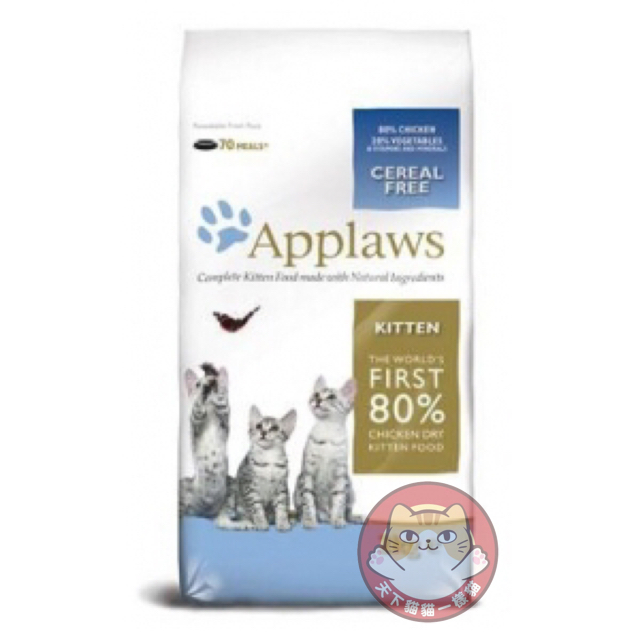 Applaws 乾糧 [ Kitten 7.5kg ] Chicken  - 雞肉味乾糧 (Kitten 幼貓配方) (Expiry Date: 7/11月/2022)