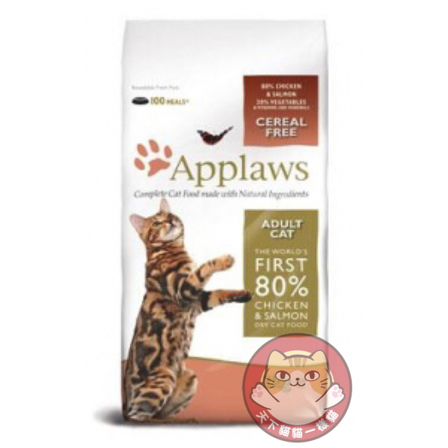 Applaws 乾糧 [ Adult Cat Salmon & Chicken 2kg ]  雞肉三文魚味乾糧 (Adult Cat 成貓配方)