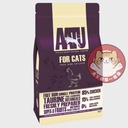 AATU Cat 1KG 自然放養雞肉{CHICKEN}全天然防敏貓糧 1kg