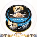 SHEBA PREMIO SPR02 Bonito 75g 日式黑罐 嚴選鰹魚塊 75g