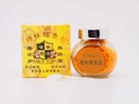 喵師奶 MeowC9 糧伴鰈魚鬆 25g(附1克匙) (抗氧化,腫瘤問題)(Expiry Date: 12/4/2023)