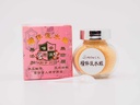 喵師奶 MeowC9 糧伴淡水蝦 25g(附1克匙)(缺鉀,缺碘) (Expiry Date: 12/4/2023)