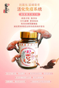 (購物滿$1300送近期, Expiry Date: 13AUG2022, 數量有限, 送完即止,不設退換) Sporoderm-Broken Ganoderma Lucidum Spores 寵康霊破壁霊芝胞子粉(犬貓用) 60粒