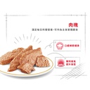 Royal Canin -  Breed 純種系列 Poodle Adult Dog (Loaf) 85GX12 貴婦狗成犬專屬主食濕糧 (肉塊) 85克x12[訂貨需時2-3天] (原裝行貨)