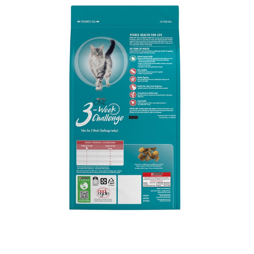 Purina ONE® Healthy Adult (with Salmon & Tuna) 1+ Immune Defence Plus+ 成貓配方(三文魚,吞拿魚) 1.50KG [新裝 12469649]