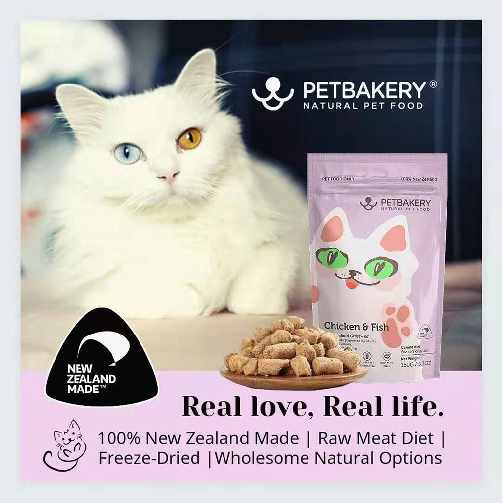 Petbakery 新西蘭脫水凍乾貓糧 Freeze-Dried New Zealand Cage-Free CHICKEN & FISH Cat Food 150g 新西蘭無籠雞＋深海魚輕膳 150克