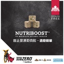 NUTRIENCE SubZero Canadian Pacific 5LB 凍乾鮮三文魚+鯡魚 無穀物 七種魚全貓配方