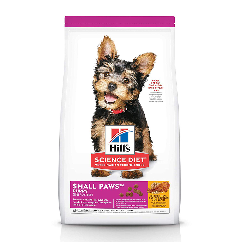 Hill's Science Diet Puppy <1 Small Paws (#603830) 1.5KG  皇牌小型犬專用系列 幼犬 (<1歲)