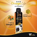 (近期促銷, exp:30/12/2022) Fourflax 金裝Omega-7 250ml Flax Seed Oil Plus Sea Buckthorn Oil for Cats & Dogs 紐西蘭亞麻籽油＋沙棘果油 (貓狗皆可)