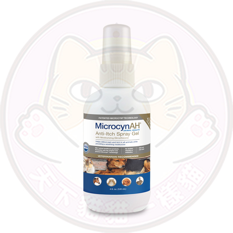 MicrocynAH - Anti-Itch Spray Gel 寵物神仙抗癢啫喱 120ml