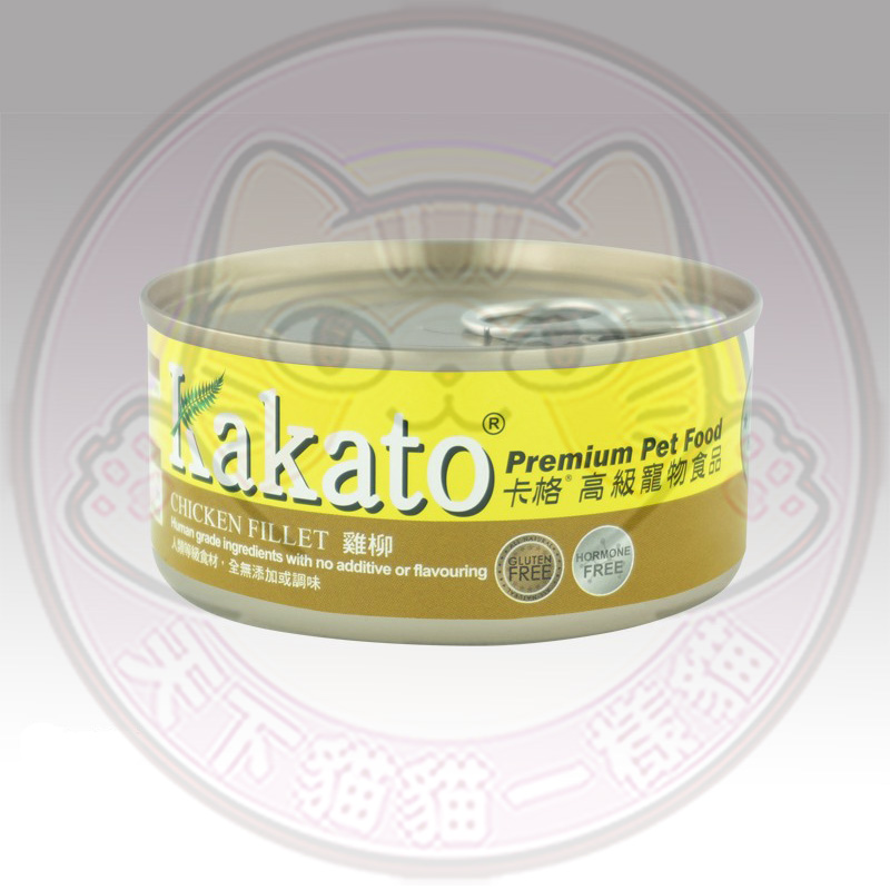 Kakato 卡格 (822) 高級寵物罐頭 雞柳 170g