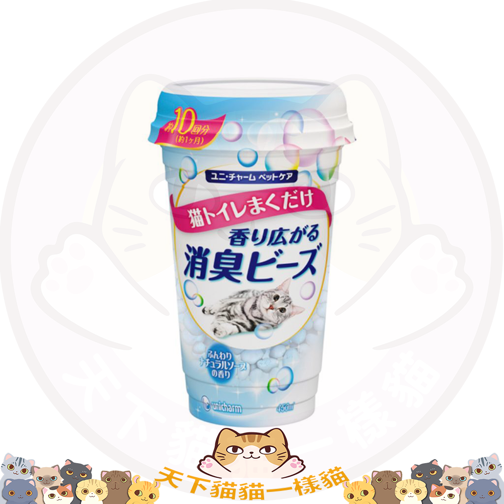 日本 Unicharm 香珠 清爽沐浴香味 450ML 藍 (香珠)