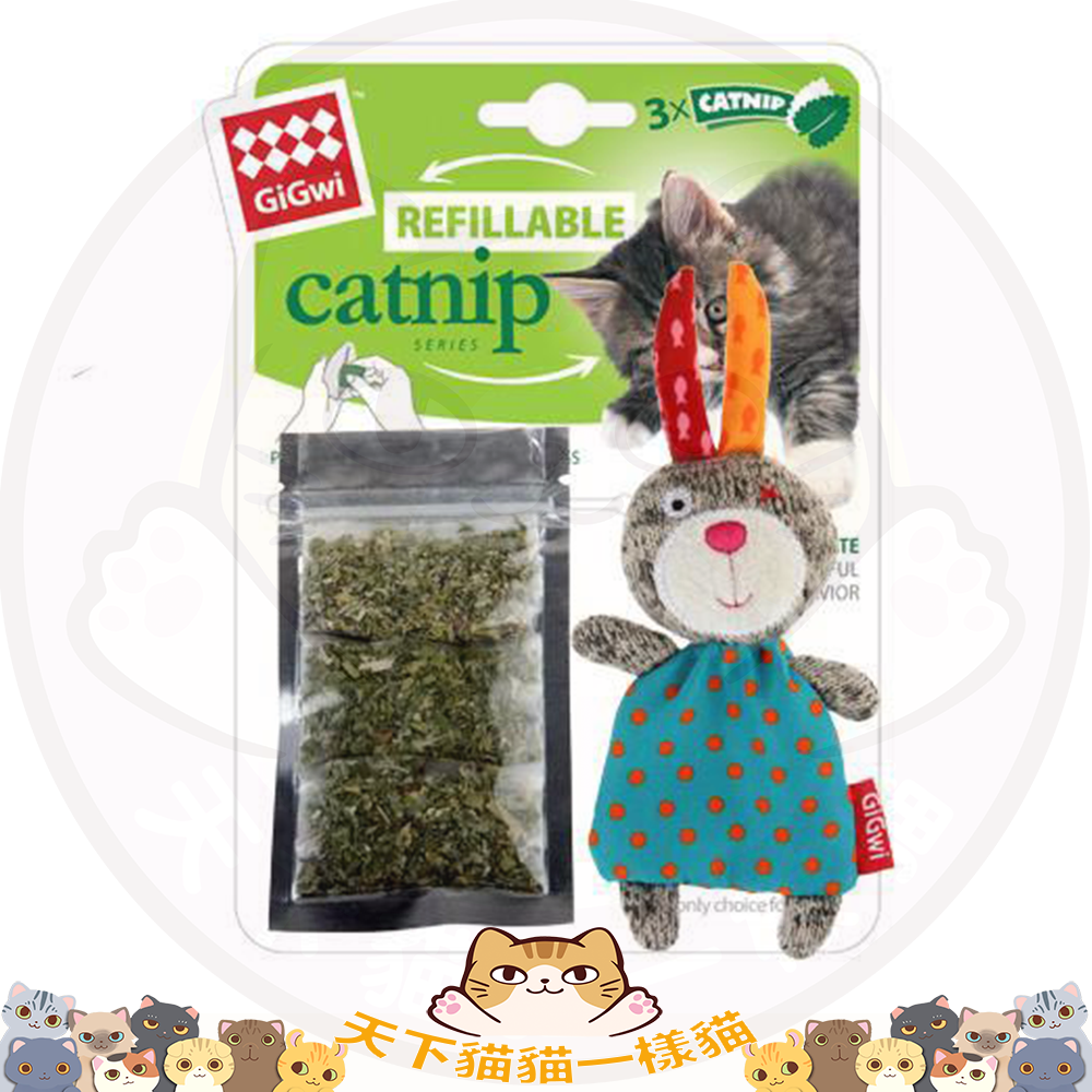 [斷貨中] Gigwi 貓玩具 7055 Refillable Catnip 兔仔貓草袋