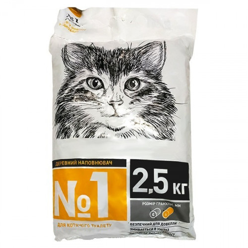 Super Cat 全天然松木貓砂 木砂 3KG (約10L) (烏克蘭製造)