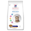 Hill's Vet Essentials Feline Mature Adult 7+ (Dental) 獸醫保健貓乾糧 高齡貓 7+ 1.5kg (老貓)  [訂貨需時5-7天］