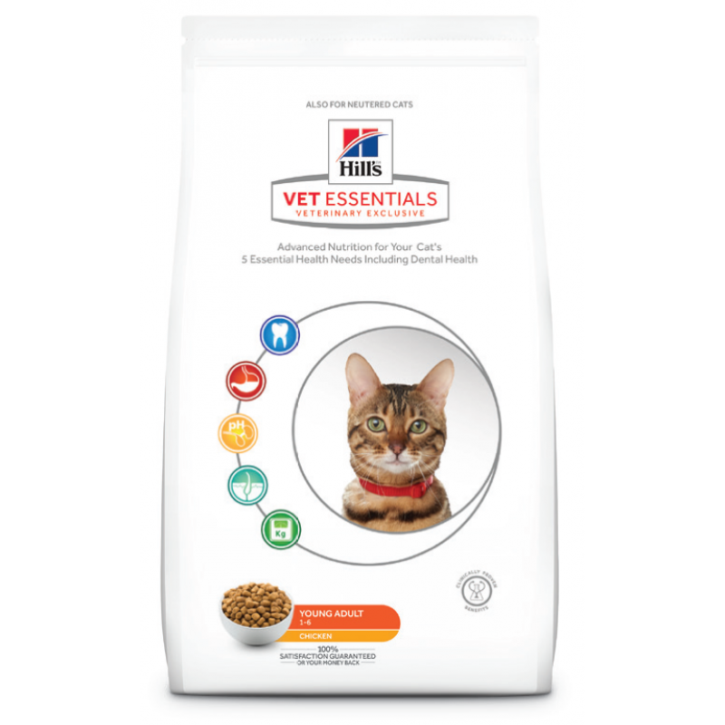 Hill's Vet Essentials Feline Young Adult 1-6  獸醫保健貓乾糧 成貓 1-6歲 1.5kg [訂貨需時5-7天］