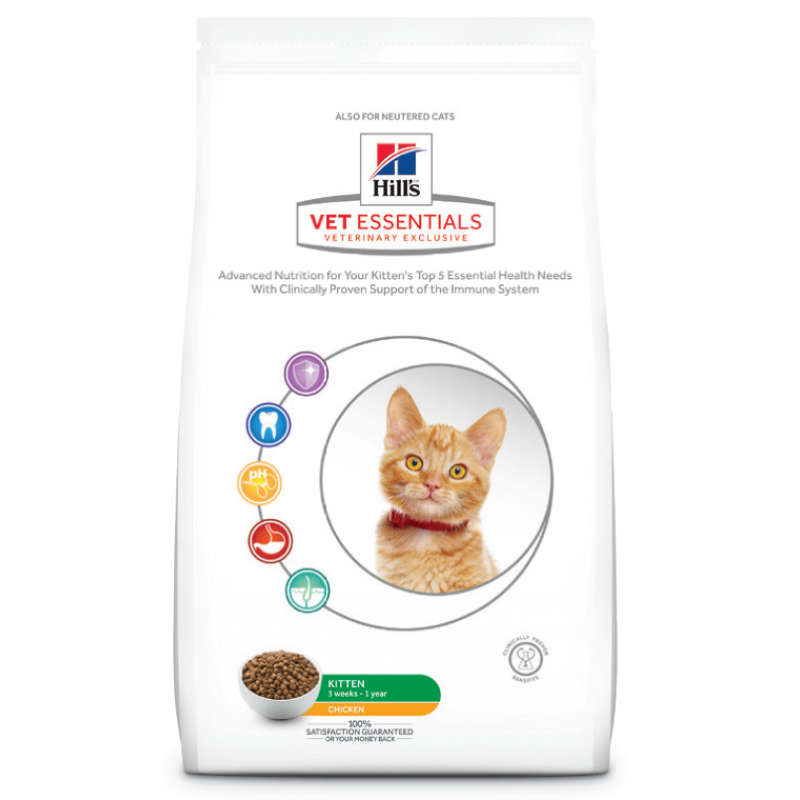 Hill's Vet Essentials Kitten 獸醫保健貓乾糧 幼貓 <1歲 1.5kg [訂貨需時5-7天］