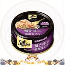 SHEBA PREMIO SPR05 Kanikama 75g 日式黑罐 嚴選吞拿魚蟹棒 75g