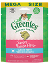 GREENIES FELINE Dental Treats 潔齒貓小食 4.6oz (紅袋) 三文魚味 Salmon 