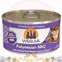 Weruva 1066 Seafood 85g Polynesian BBQ 波利尼西亞BBQ (沙甸,吞拿,大眼雞)