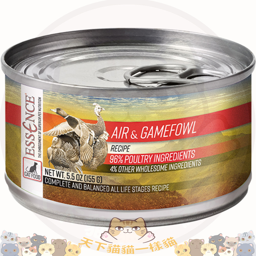 ESSENCE 非凡無穀物貓罐頭 Air & Gamefowl 傲翔精選 - 珍珠雞肉、鴨肉、火雞肉及雞肉配方 5.5oz (air)