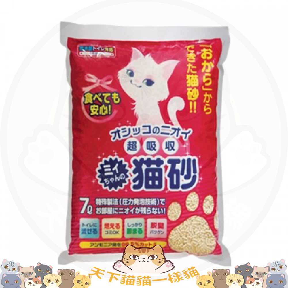 (Sand) 日本Mityan 玉米豆乳單孔豆腐砂 7L (正行貨) (紅包裝, 黑字盒)