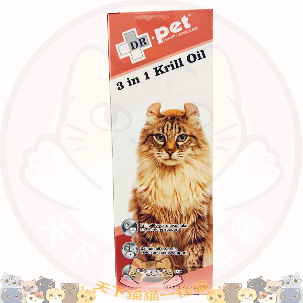 DR.pet 3合1深海磷蝦油 3 in 1 Krill Oil (237ml)