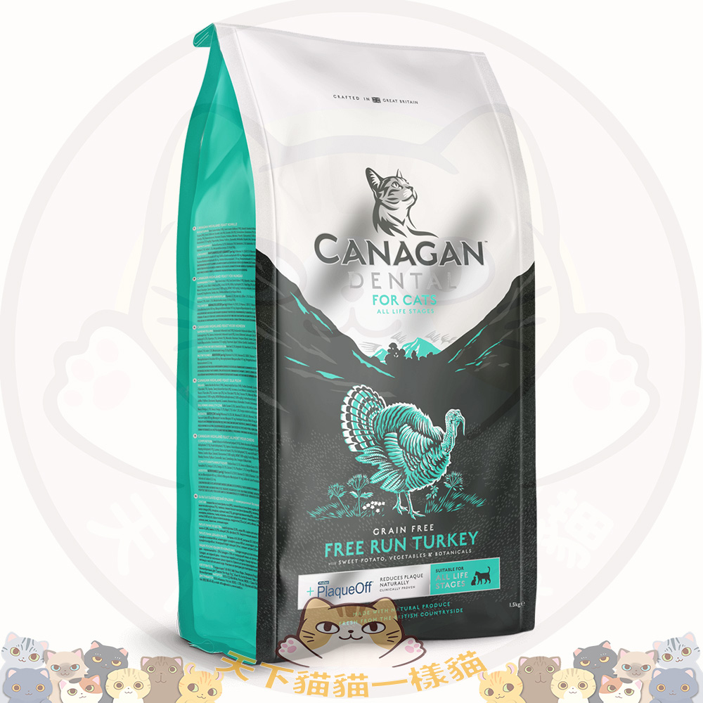 Canagan Cat 4kg DENTAL Turkey 無縠物火雞健齒配方