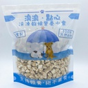 Strayless 浪浪·點心 凍乾營養小食 台灣製純鱈魚肉粒 100g  Freeze Dried Cod Dice (Made in Taiwan)