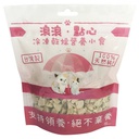 Strayless 浪浪·點心 凍乾營養小食 (台灣製)純鴨肉粒 100g Freeze Dried Duck Dice (Made in Taiwan)