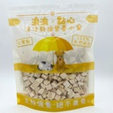 Strayless 浪浪·點心 凍乾營養小食 台灣製純雞肉粒 100g Freeze Dried Chicken Dice (Made in Taiwan)