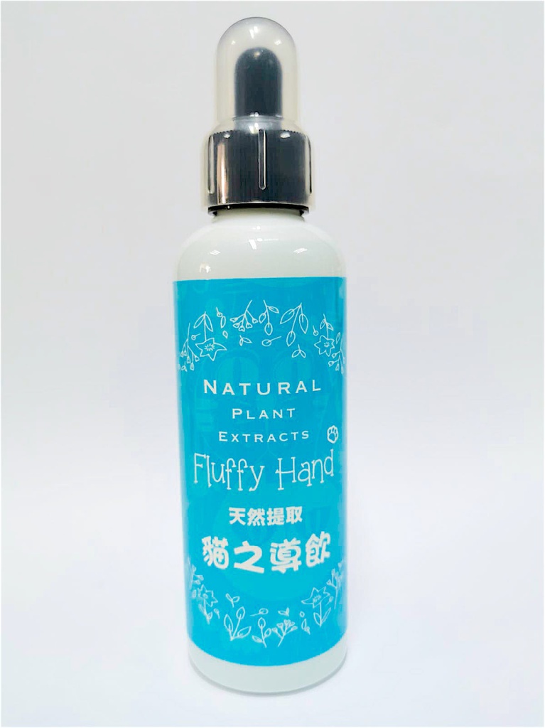 Fluffy Hand 天然提取『貓之導飲』Cats Water Drinking Reducer 100ml (天然,有效增加貓貓飲水量)