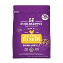 Stella & Chewy's CAT [[ Frozen Raw Chicken 1.25lb ]] 急凍生肉粒貓主糧 - 籠外鳳凰(雞肉配方) 1.25磅 (FRC-1.25)【stella 1.25雞】