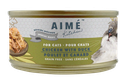 Aime Kitchen Special Needs #7646 無穀物獨特營養貓罐 CHICKEN with DUCK 85g 頂級雞皇燴鮮鴨肉 (老貓)【低磷低鎂]】