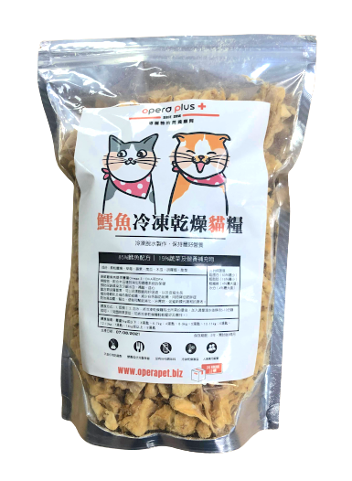 歐寶冷凍乾燥貓糧 (第二代鱈魚配方) OPERA Freeze Dried Cat Food (COD Formula) 大包