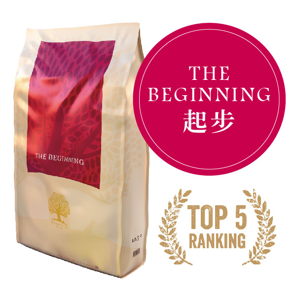 Essential Foods 英國易膳 狗糧 DOG (B-10) The Beginning 10KG 無穀物全天然小型幼犬 / 懷孕狗糧 (小粒)(訂貨需時3-5天)