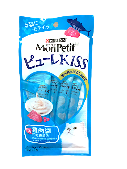 Mon Petit Puree Kiss 雞肉醬伴粒粒鏗魚肉 Chicken Puree With Bonito Flakes (10g x 4本) 藍包