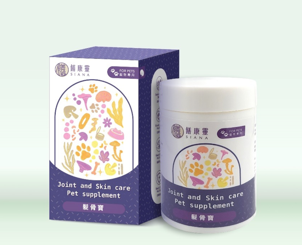 Siana 饍康靈 Joint and Skin Care 50g 髮骨寳 超級多糖複方 (貓狗適用) 50克 (Expiry Date:DD/MM/YYYY)