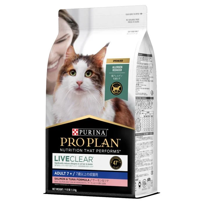 Purina Pro Plan "LIVECLEAR系列" (白條) Adult 7+ 1.5KG 舒敏系列™ 成貓 7+ 三文魚吞拿魚配方 1.5公斤 (可減低致敏源, 讓主人與愛貓更親密安心)  (啡白貓頭)