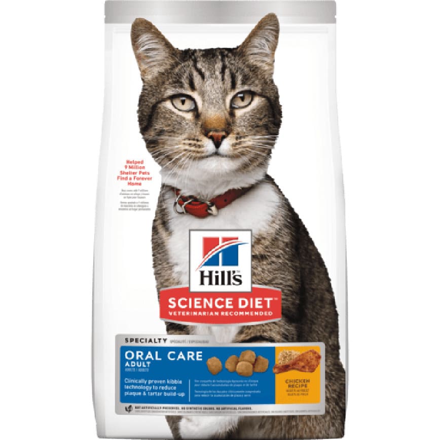 Hill's Cat - Science Diet ADULT 1-6 Oral Care (#9288) 3.5lb 室內配方 成貓 (1-6歲)