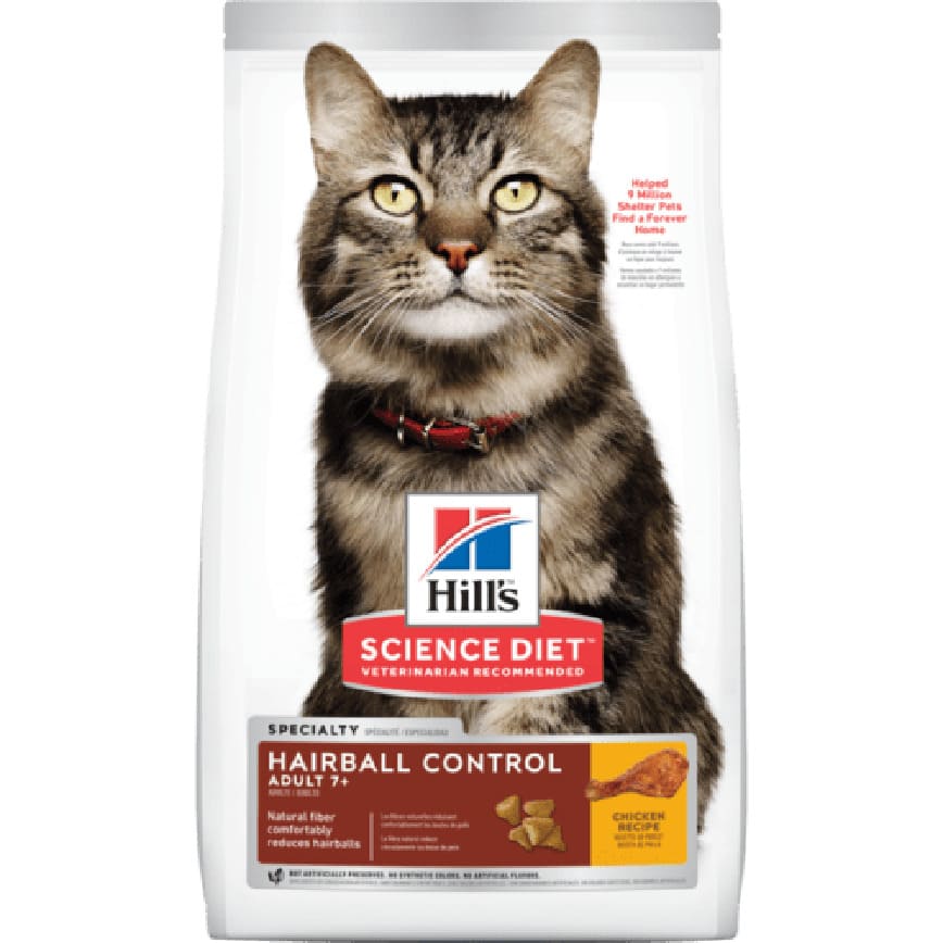 Hill's Science Diet ADULT 7+ (Senior) Hairball Control (#7533) 3.5lb 高年齡貓7+ 去毛球配方