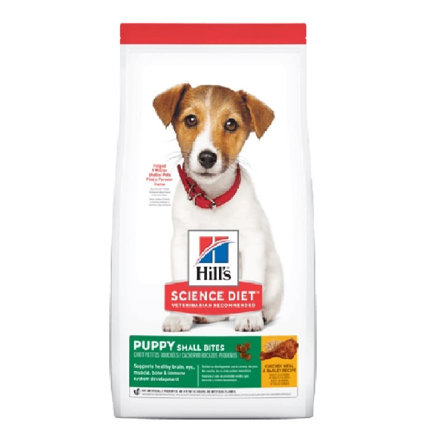 Hill's Science Diet Puppy <1 Small Bites (#7139) 4.5lb 細粒 幼犬 (<1歲)