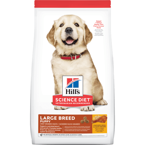 Hill's Science Diet Puppy <1 Large Bites (#10342HG) 4KG 大型犬種 幼犬 (<1歲)