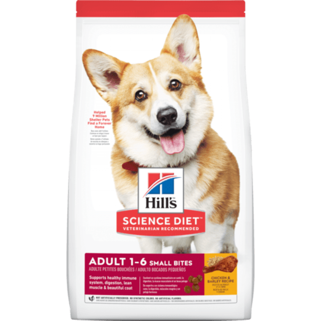 Hill's Science Diet Adult 1-6 Small bites (#603798) 15LB 細粒 成犬 (1－6歲)