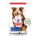 Hill's Science Diet Adult 7+ Original Bites (#2042) 33lb 標準粒 高齡犬Adult 7+